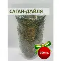 Чай Саган-дайля натуральный ароматный, All Natural, (Саган Дали, Белое Крыло, Травяной Байкальский Бурятский Чай), 100гр