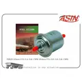 Фильтр топливный 16400-0W01A ASIN. FF2467 для NISSAN Almera N15 1,4 1,6 -2000 Primera P11 1,6 1,8 2,0 -2001