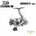 DAIWA 2023 Exceler LT 2500S-XH Спиннинговая катушка, лёгкая, высокая скорость намотки