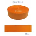 Стропа-лента ременная 60 мм, толщ. 1,4 мм, 25 метров, оранжевая, рисунок Ёлочка