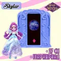 Куклы Magic Mixies Pixie Supremes Magic Mirror Skylar Волшебное зеркало, 27см