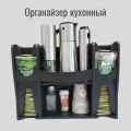 Органайзер деревянный для чайных пакетиков черный