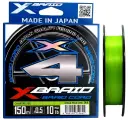 Плетеный шнур YGK X-BRAID BRAID CORD PE X4 150m #0.5 (10lb/4.5кг/0.117mm)
