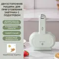 Monda Бутербродница Sandwich breakfast machine 550 Вт, светло-зеленый