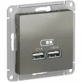 Розетка USB A+A (5В/2,1А 2х5В/1,05А) Сталь, Systeme Electric AtlasDesign