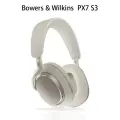 Беспроводные наушники Bowers & Wilkins Px7 S3 с шумоподавлением Canvas White, белый