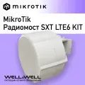 MikroTik Радиомост SXT LTE6 KIT( SXTR&FG621-EA)
