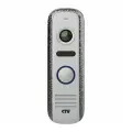 CTV-D4000S (серебро) вызывная панель