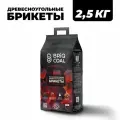 BriqPACK 2.5 кг - Высокоэффективные Древесноугольные Брикеты BRIQCOAL