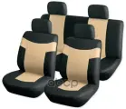 Комплект чехлов-рубашек на сиденья с подголовниками черный с бежевым 8 предметов ARNEZI A0508004 ARNEZI A0508004