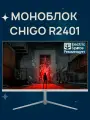 Моноблок CHIGO R2401, 23.8 , Intel Core i i7-4770s, RAM 8ГБ, SSD 256 ГБ, с клавиатурой, с мышкой, Windows 10, белый