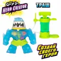 Тянущаяся фигурка Гуджитсу «Траш Hero Creator» Создай Своего Героя