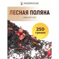 Чай черный Лесная поляна