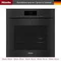 Встраиваемая пароварка Miele DGC 7865X OBSW, ширина 60 см, на 68 л, черный обсидиан Obsidian Black