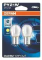 Лампы к-кт Osram арт. 7507DC-02B