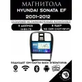 Магнитола 2din 9 дюймов для автомобиля Hyundai Sonata EF, 4+64GB, Android 11, Bluetooth