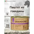 Паштет Grandorf из говядины для собак всех пород. В упаковке 6шт