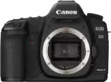 Фотоаппарат Canon Eos 5D Mark ii BODY