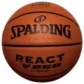 Мяч баскетбольный Spalding react250 №7