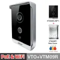 Dahua VTO2211G-WP Wi-Fi видеодомофон VTO Add VTM09R