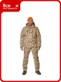 Костюм для охоты, демисезонный PRIDE Винчестер камыш, размер 44-46 рост 170-176 4610097078354
