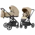 Коляска CARRELLO Alfa Natural Beige 2 в 1, вес 10,5 кг, резиновые колеса,