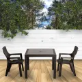 Комплект для кофе Мир Дачника Эдем 95х95 см, пластик, 2 кресла, венге