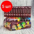 Комплект 5 шт, Краски масляные художественные BRAUBERG ART PREMIERE, 12 цв по 22 мл, проф. серия, в тубах, 191458