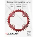 Передняя звезда Narrow/Wide, Lunje XT-YP001, 104BCD, 36T, красный