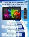 Комплект видеодомофона Tantos Amelie HD SE Slim (Black) и Stich HD (черная)