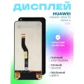 Дисплей для Huawei Honor View 20 / Nova 4 , в сборе с тачскрином, черный