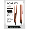 Выпрямитель для волос Dyson Airstrait HT01, Amber Silk (с кейсом)
