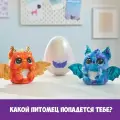Интерактивная игрушка Hatchimals Alive Dragon, пластик, разноцветные, 25см