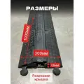 Одноканальный кабель-канал для проводов (кабельный трап, капа) резиновый напольный Rubber Barrier , 1 канал 50*50 мм, 1000мм*300мм*65мм