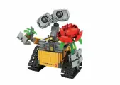 Конструктор Робот Валли с розой 737 деталей / совместим с лего / для детей и взрослых / подарок