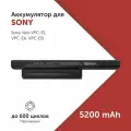 Аккумулятор VGP-BPS22 для ноутбука Sony Vaio VPC-E1 / VPC-EA / VPC-EB 5200 мА·ч