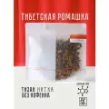 Чай листовой Нитка Тибетская ромашка травяной тизан без кофеина 50 г