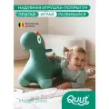 Надувная резиновая игрушка прыгун Quut Hoppi Dino для детей