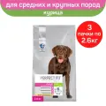 Корм сухой для взрослых собак PERFECT FIT с курицей, для средних и крупных пород, старше 1 года, 14,5кг