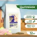 Statera сухой сбалансированный корм для котят до 12 месяцев с цыпленком - 12 кг