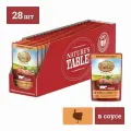Влажный корм для кошек Nature s Table Индейка в соусе, 28 шт по 85г