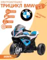 Электромотоцикл Детский NovaKIDS Трицикл BMW RACE, красный (лицензия) + педаль газа