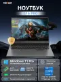 Игровой ноутбук Ninkear G16, экран 16, 1920x1200, 144 Hz, Intel Core i9, RTX 4060.32GB DDR5+1024GB SSD(Подарим Cумку)