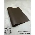 Натуральная кожа / Флотер Шоколад / Кожа для рукоделия / А3
