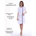 Медицинский халат женский белый м.122син, размер 60