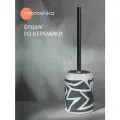 Напольный ершик Moroshka Buba&Kiki (993-309-02), ручка из металла, 11х11х41 см, цвет белый/серый