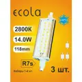 3 шт. Лампа Ecola для прожектора R7s J118 F118, LED Экола светодиодная 14W, 118mm, 2800K теплый белый свет, 220V