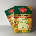 Чай зеленый Ти Тэнг лимон с имбирем 100 грамм 2 штуки