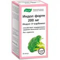 Индол форте капс., 200 мг, 150 г, 60 шт., 1 уп.
