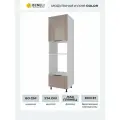 Кухонный шкаф пенал напольный под встроенный духовой шкаф и СВЧ Beneli COLOR 60х56х214 см, Капучино глянец